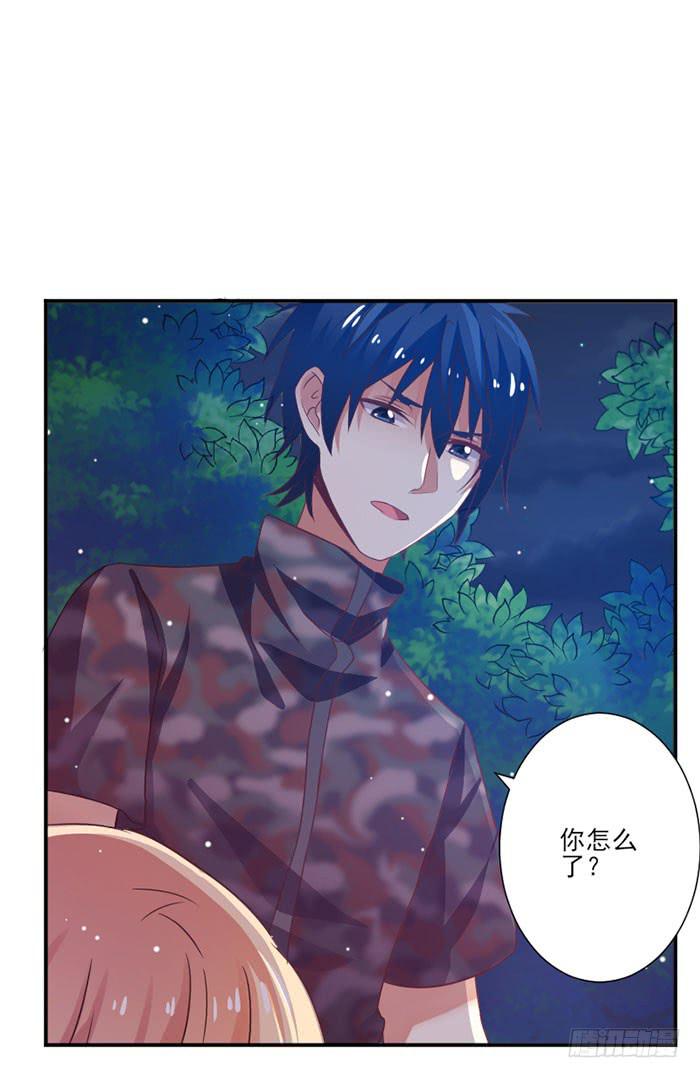 第018话(1/2)-第18话