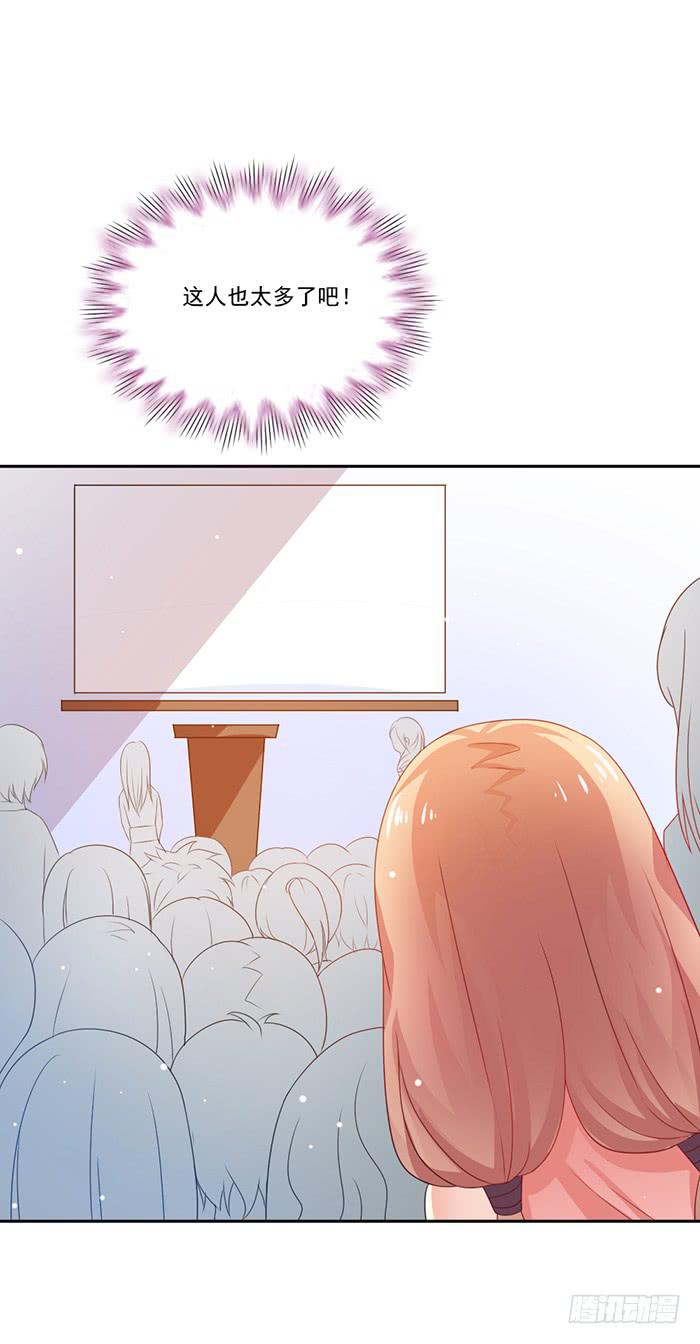 第004话(1/2)-第4话