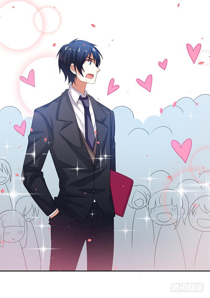 第004话(1/2)-第4话