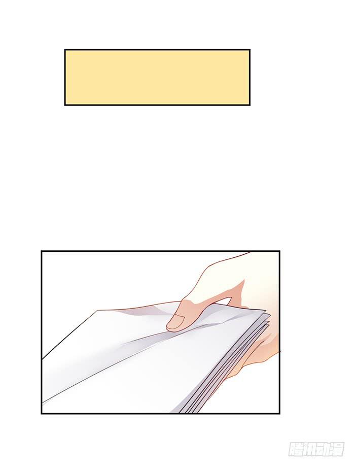 第004话(1/2)-第4话