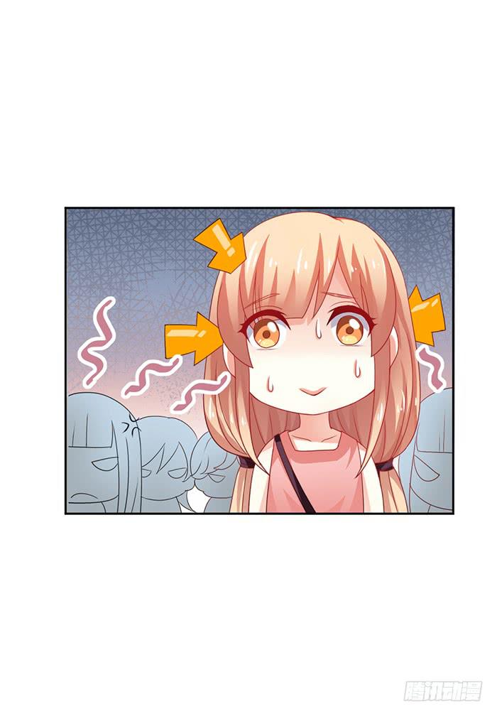 第004话(1/2)-第4话