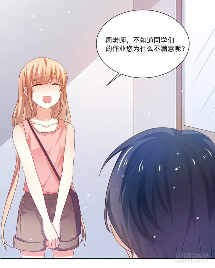 第004话(1/2)-第4话