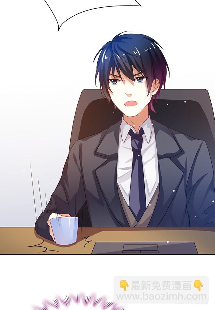 第004话(1/2)-第4话