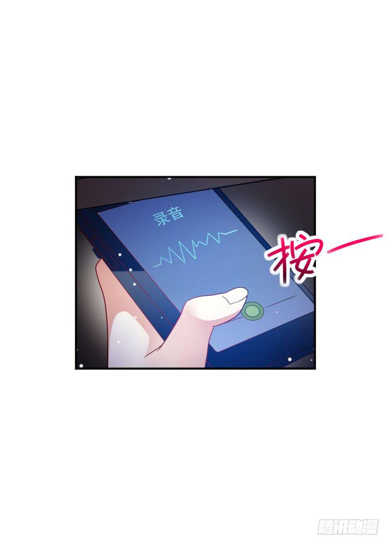 第053话-第54话