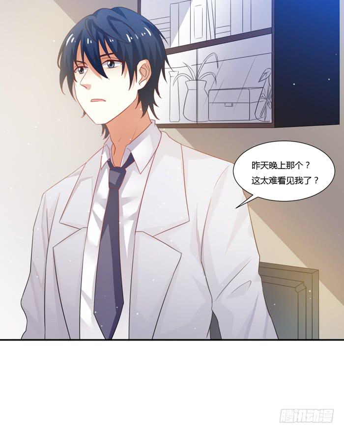 第010话(1/2)-第10话