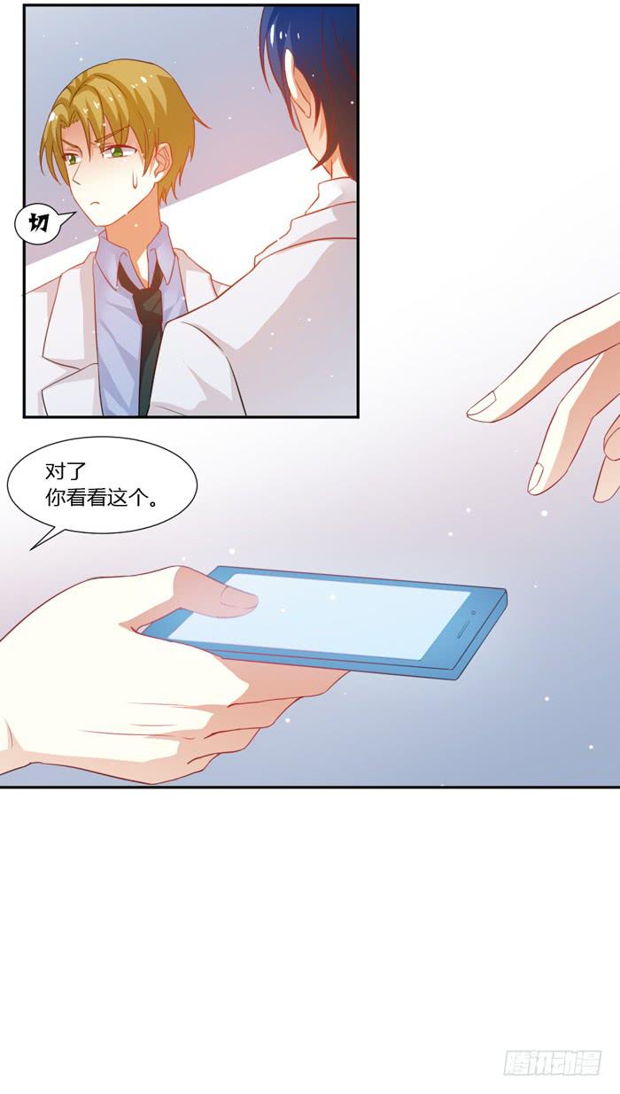 第010话(1/2)-第10话