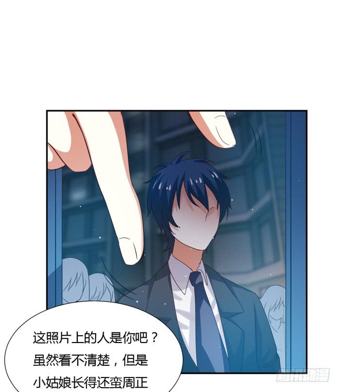 第010话(1/2)-第10话