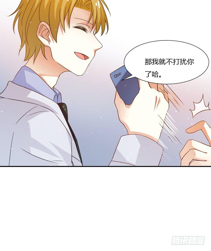 第010话(1/2)-第10话