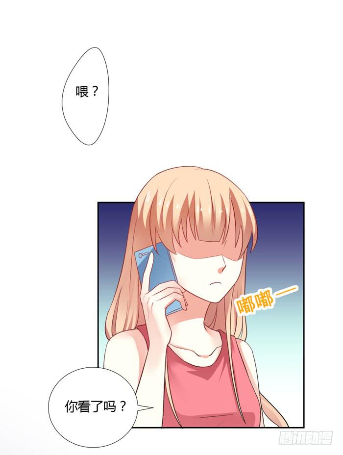 第010话(1/2)-第10话