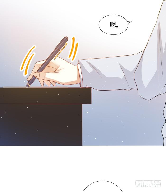 第010话(1/2)-第10话