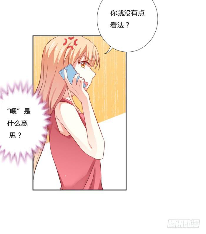 第010话(1/2)-第10话