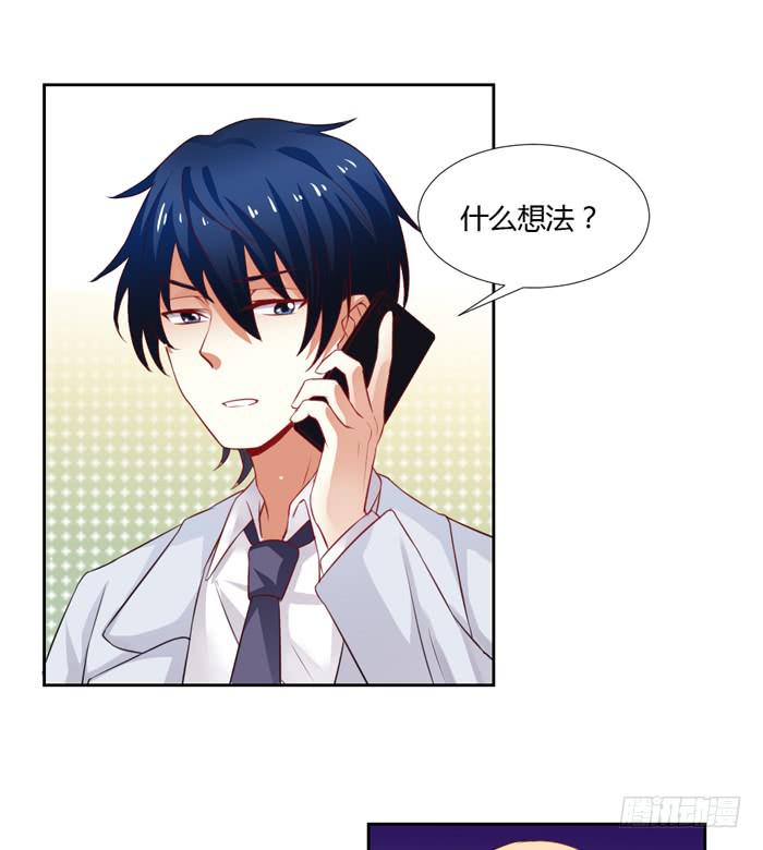 第010话(1/2)-第10话