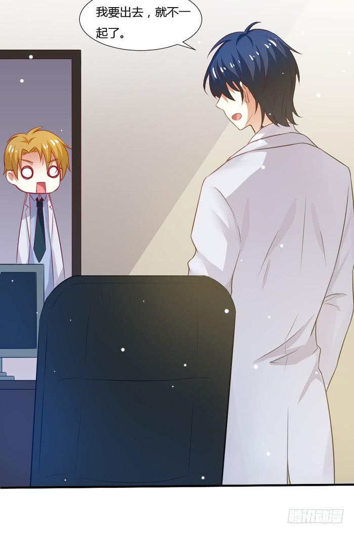 第010话(1/2)-第10话