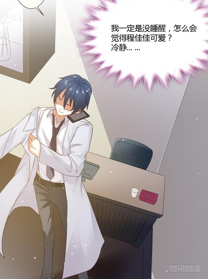 第010话(1/2)-第10话