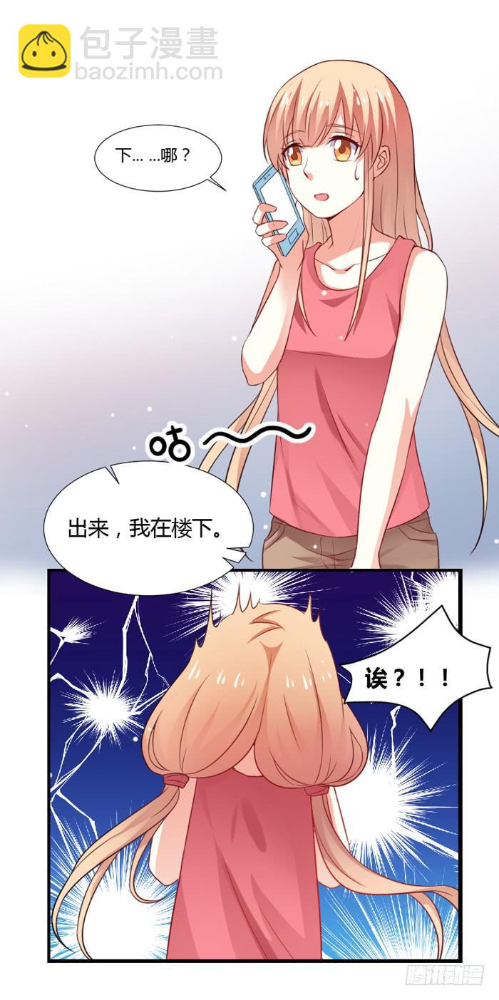 第010话(1/2)-第10话