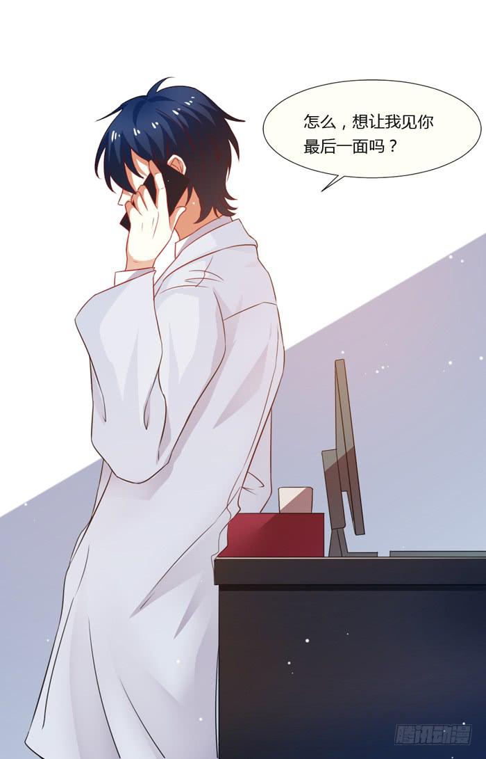 第010话(1/2)-第10话