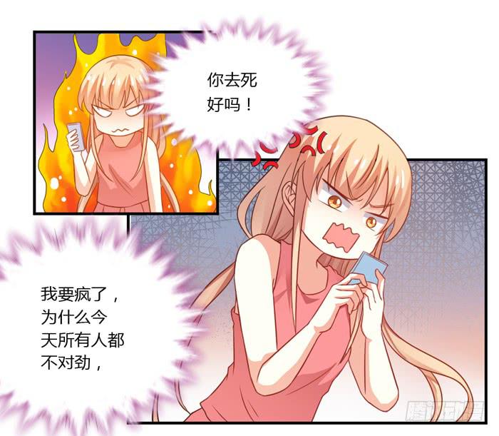 第010话(1/2)-第10话