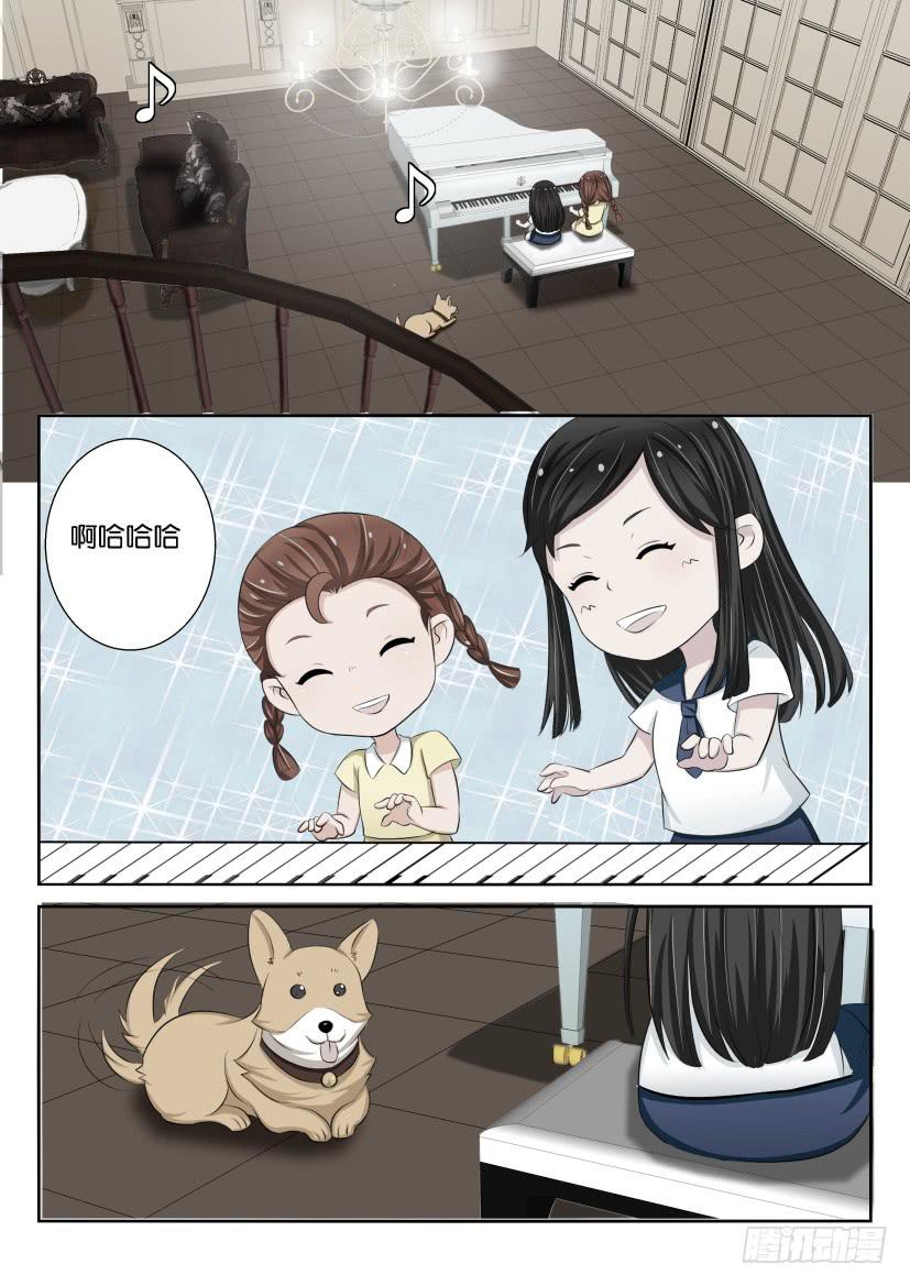 第二十二回-第22话