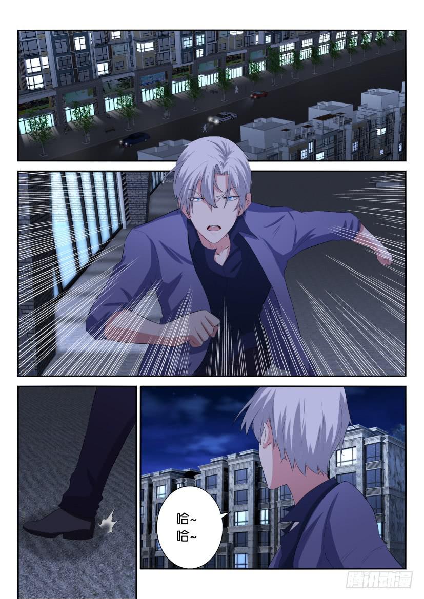 第四十回-第40话