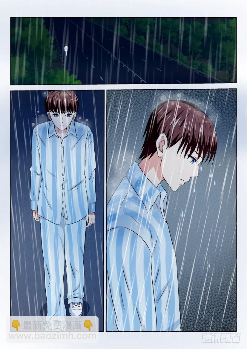 第五十六回-第56话