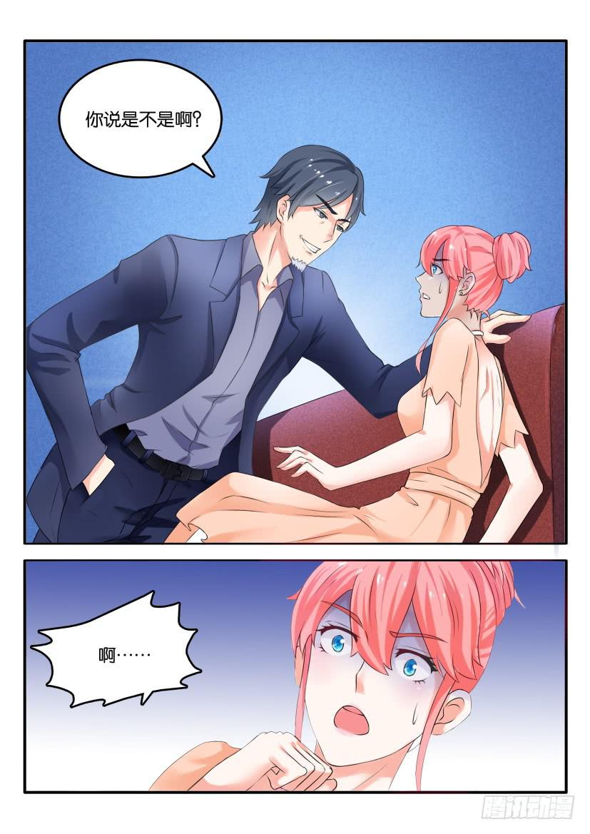 第五十八回-第58话