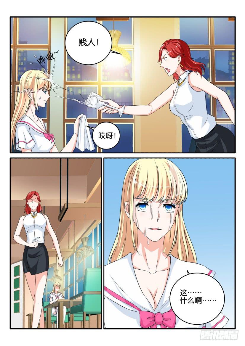 第八十回-第80话