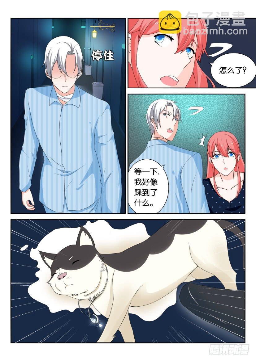 第九十二回-第92话