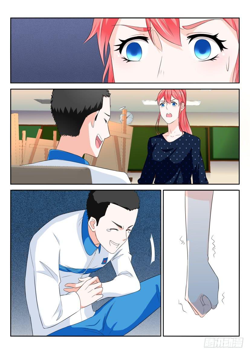 第九十四回-第94话