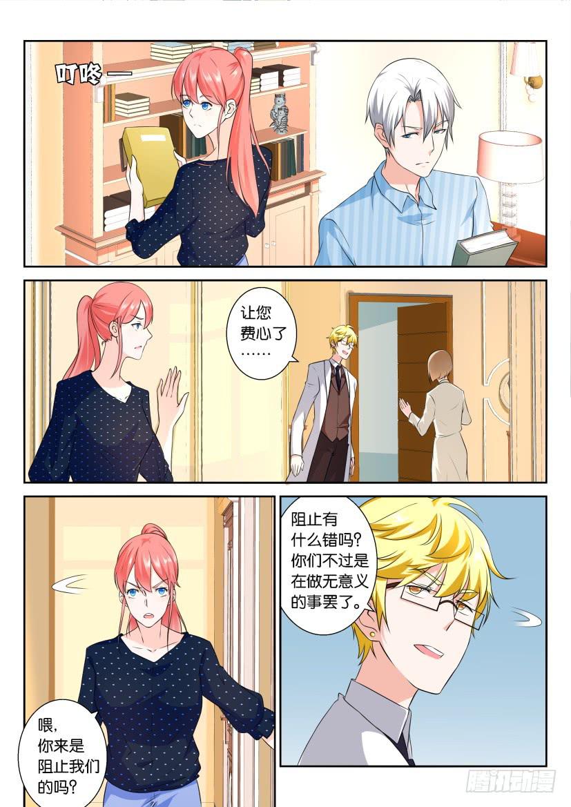 第一百回-第100话