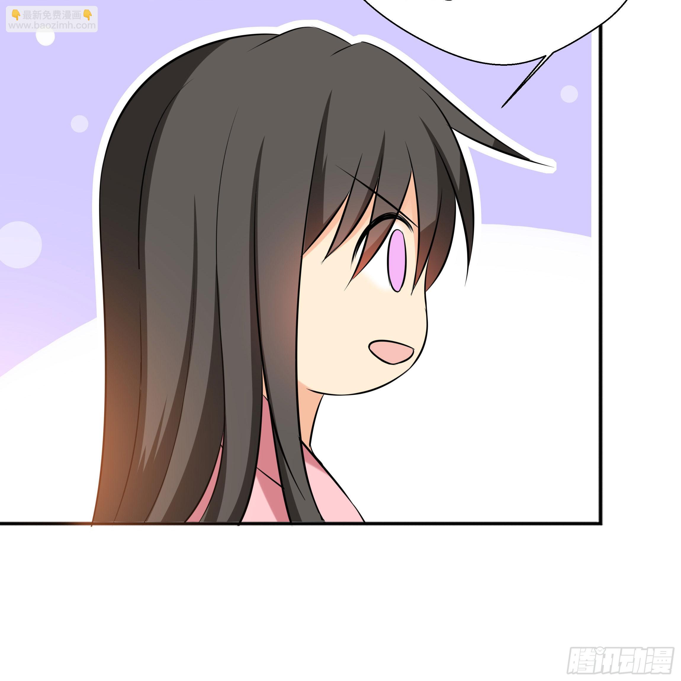 不要妄自菲薄(1/2)-第14话