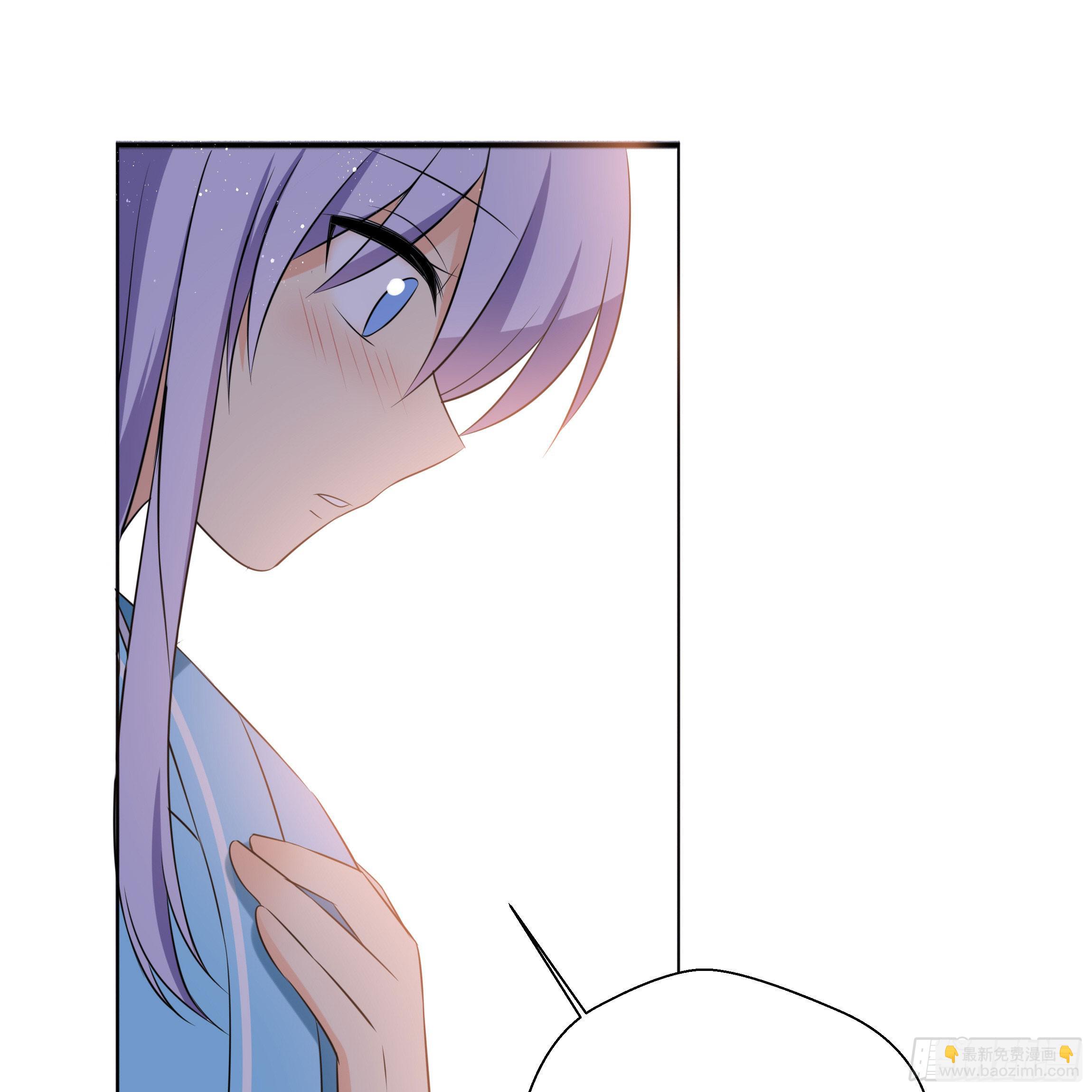 不要妄自菲薄(1/2)-第14话