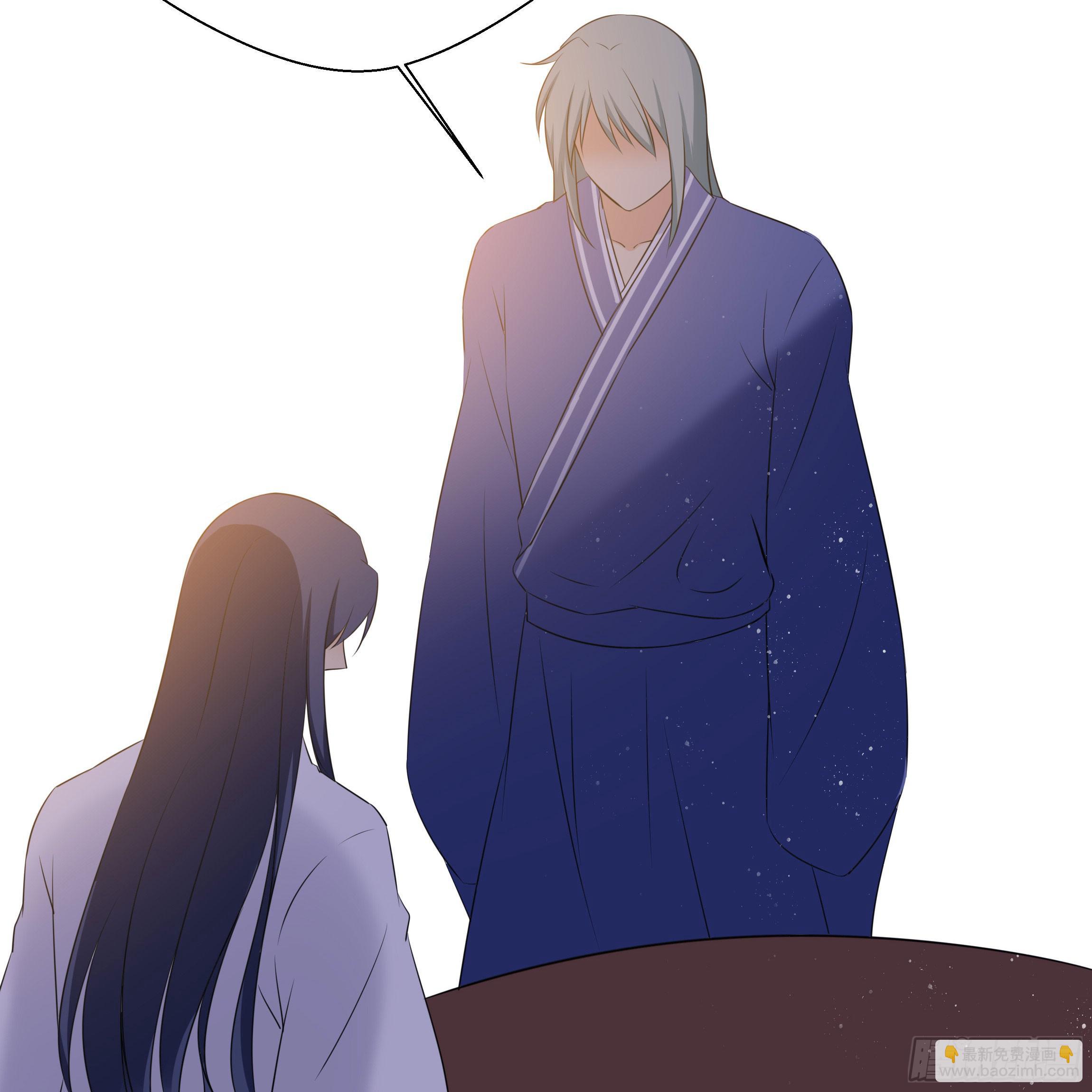 永远追随我(1/2)-第16话