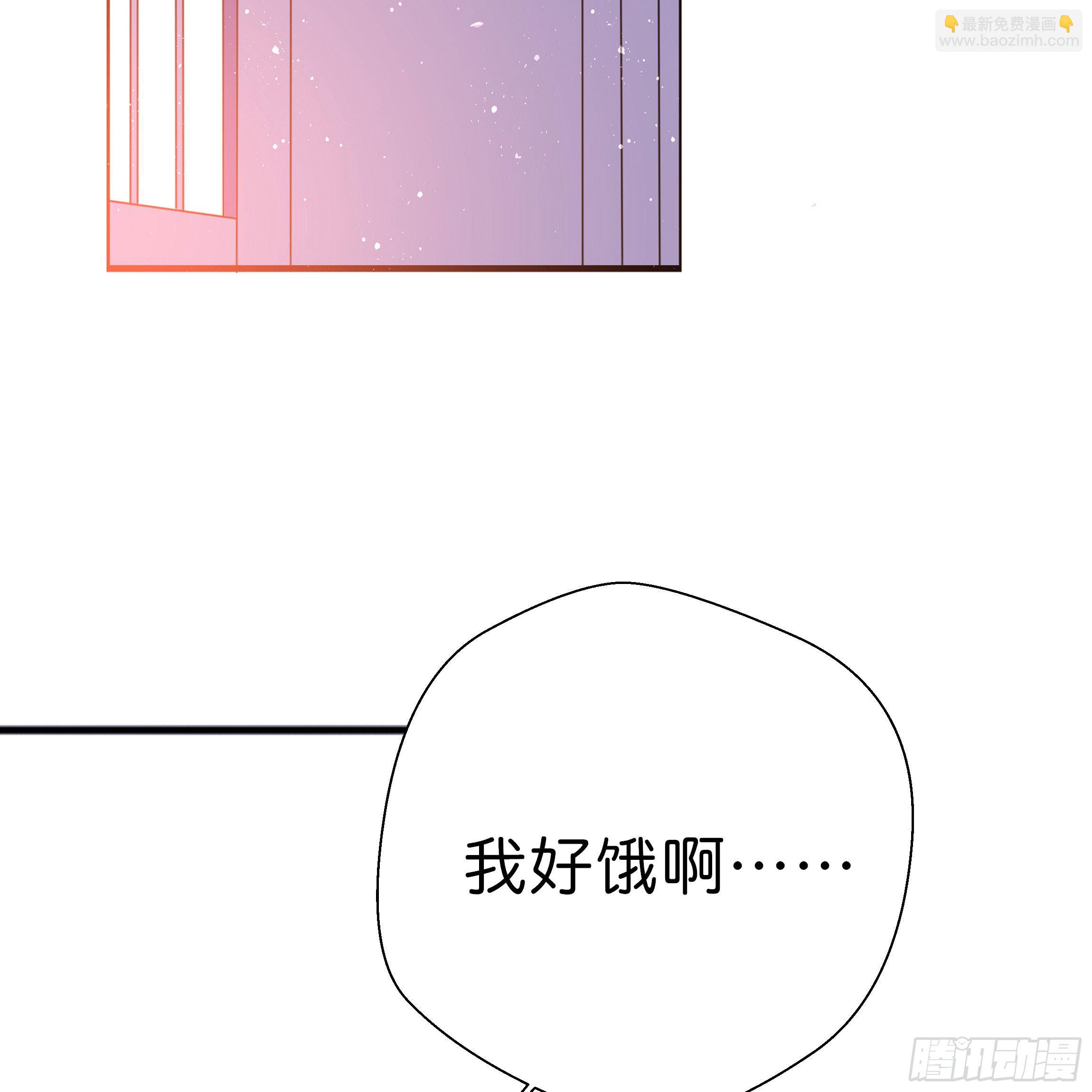 永远追随我(1/2)-第16话