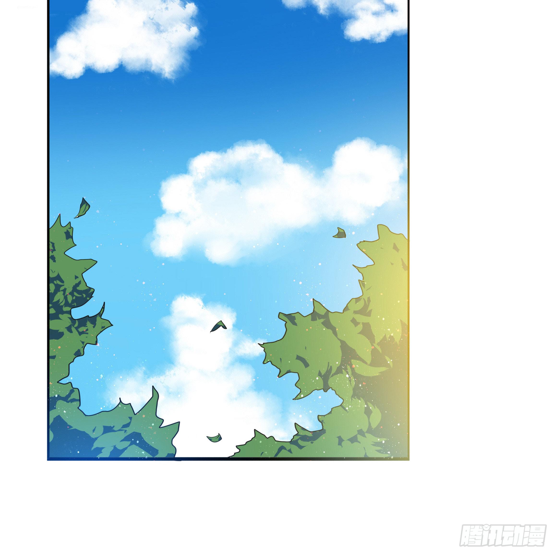 我对你没有过虚言假意(1/2)-第6话