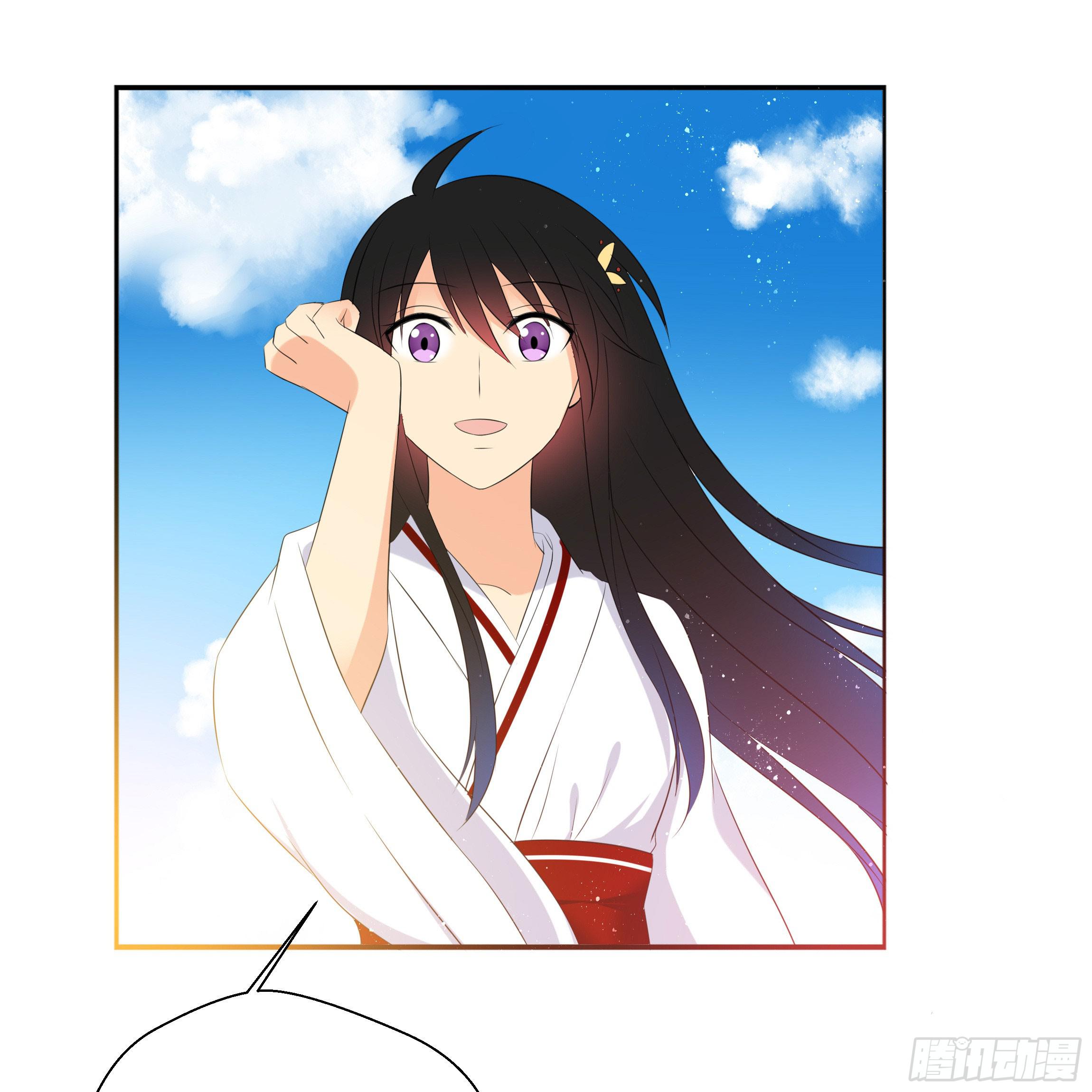 我对你没有过虚言假意(1/2)-第6话