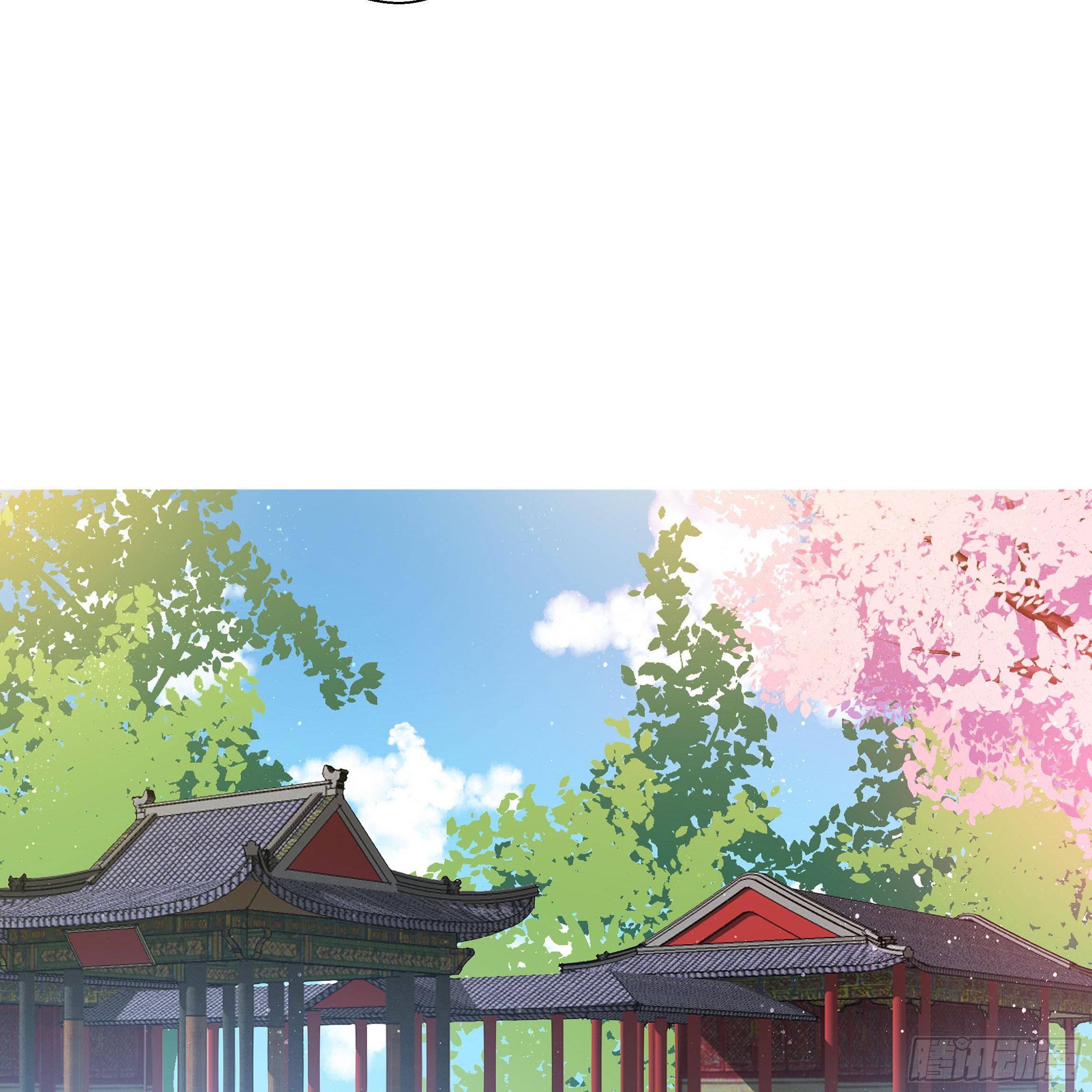 我对你没有过虚言假意(1/2)-第6话