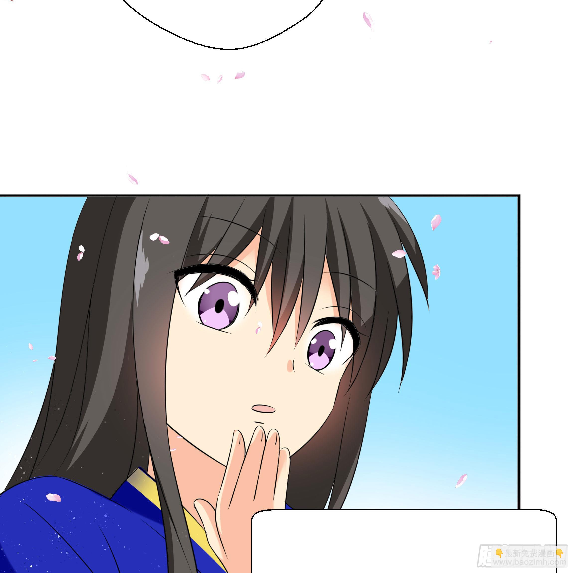 他是谁？(1/2)-第10话