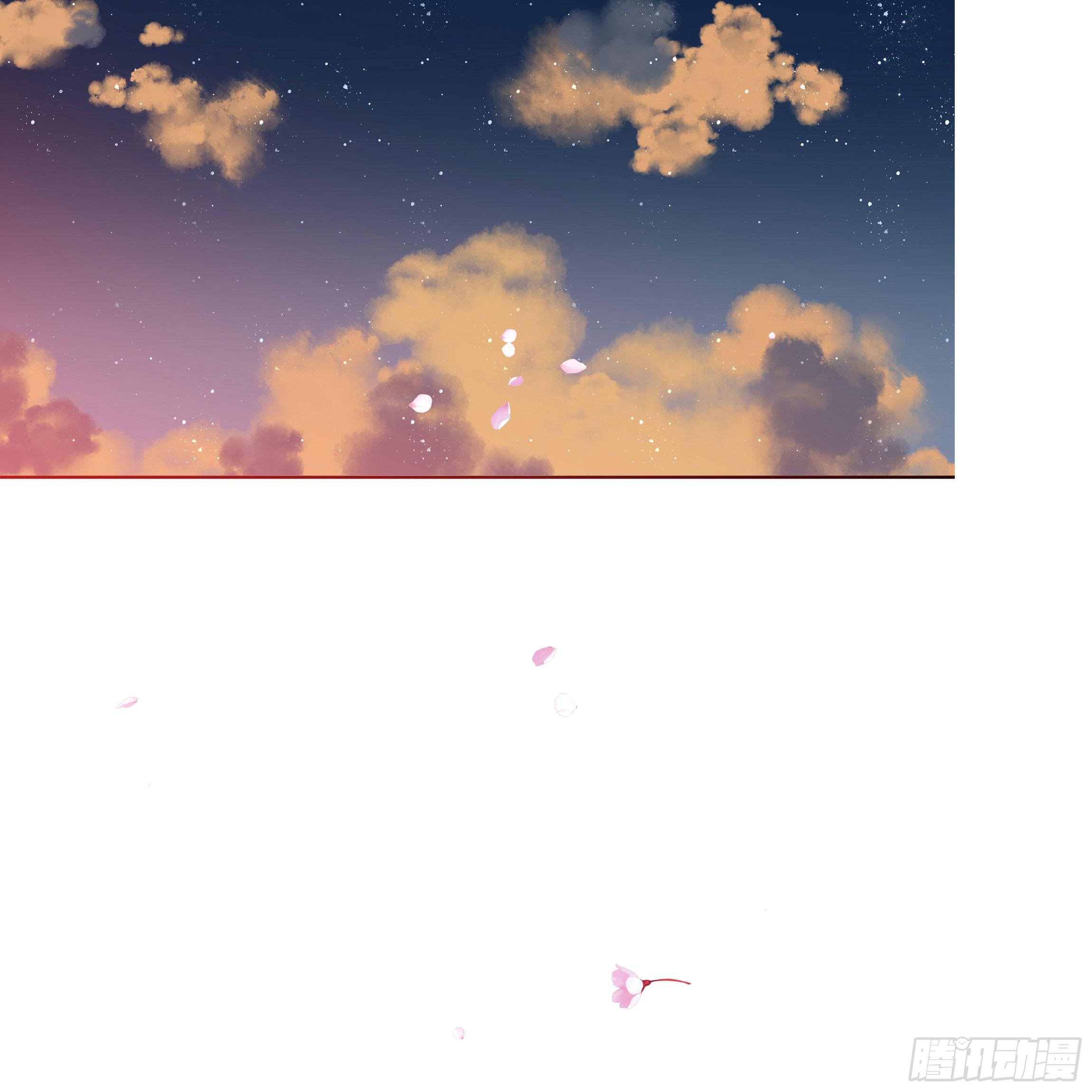 他是谁？(1/2)-第10话