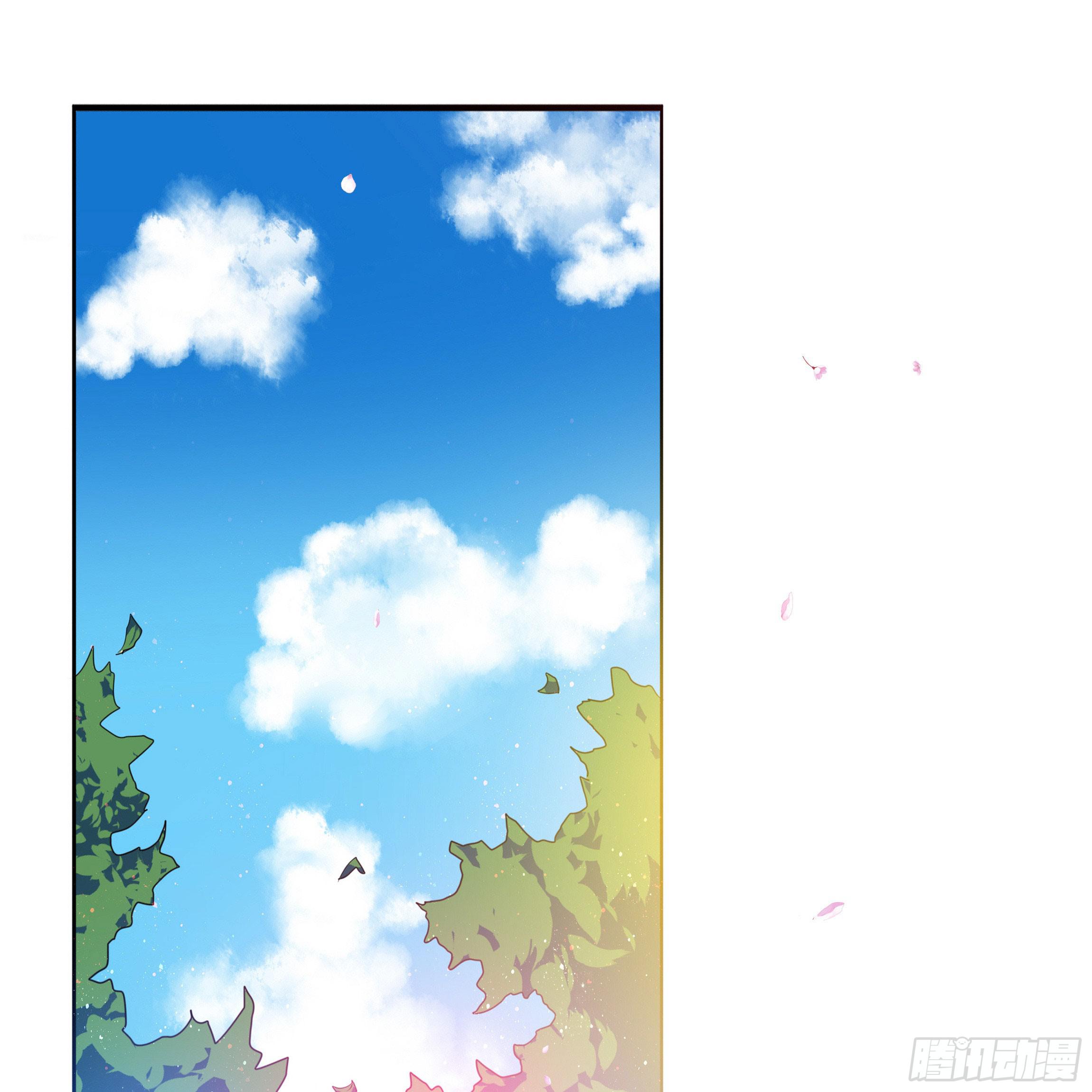 你身上的味道很好闻(1/2)-第12话