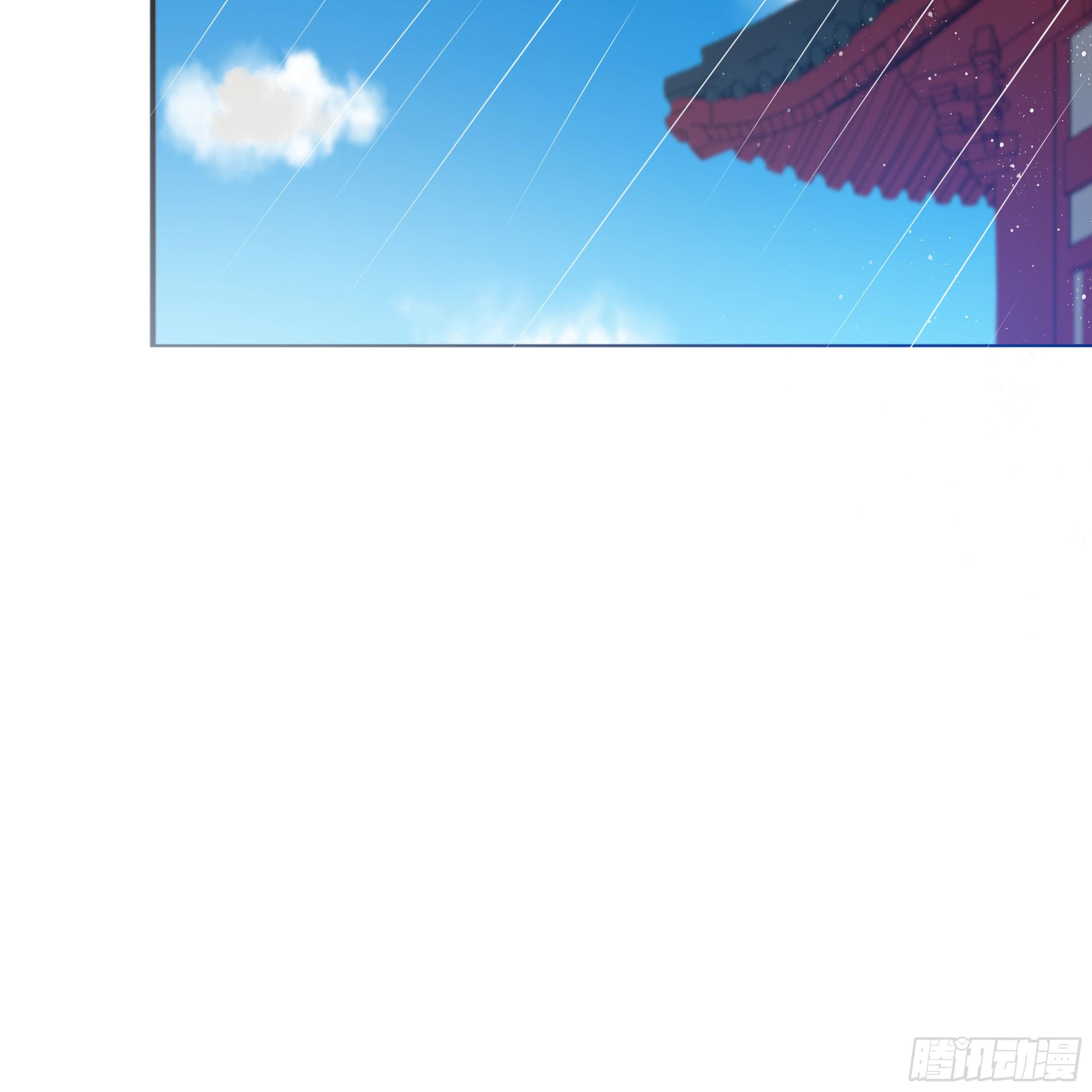 你身上的味道很好闻(1/2)-第12话