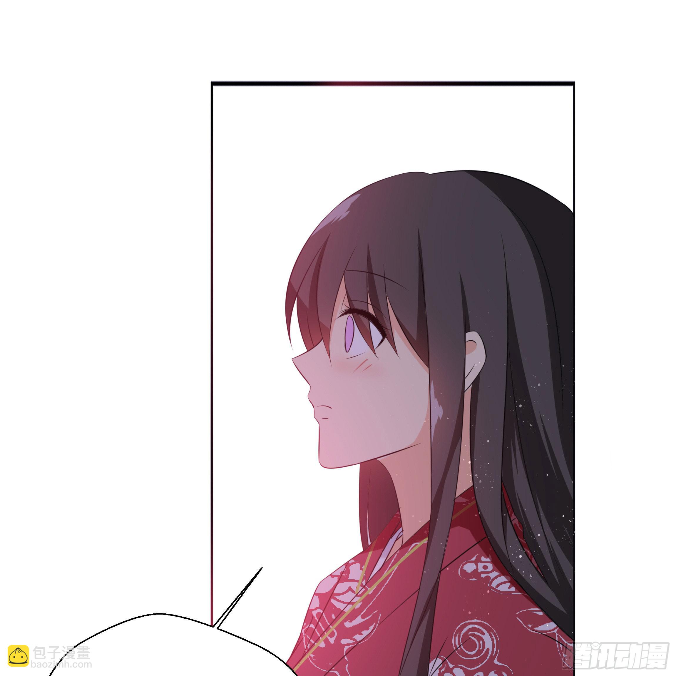 你身上的味道很好闻(1/2)-第12话