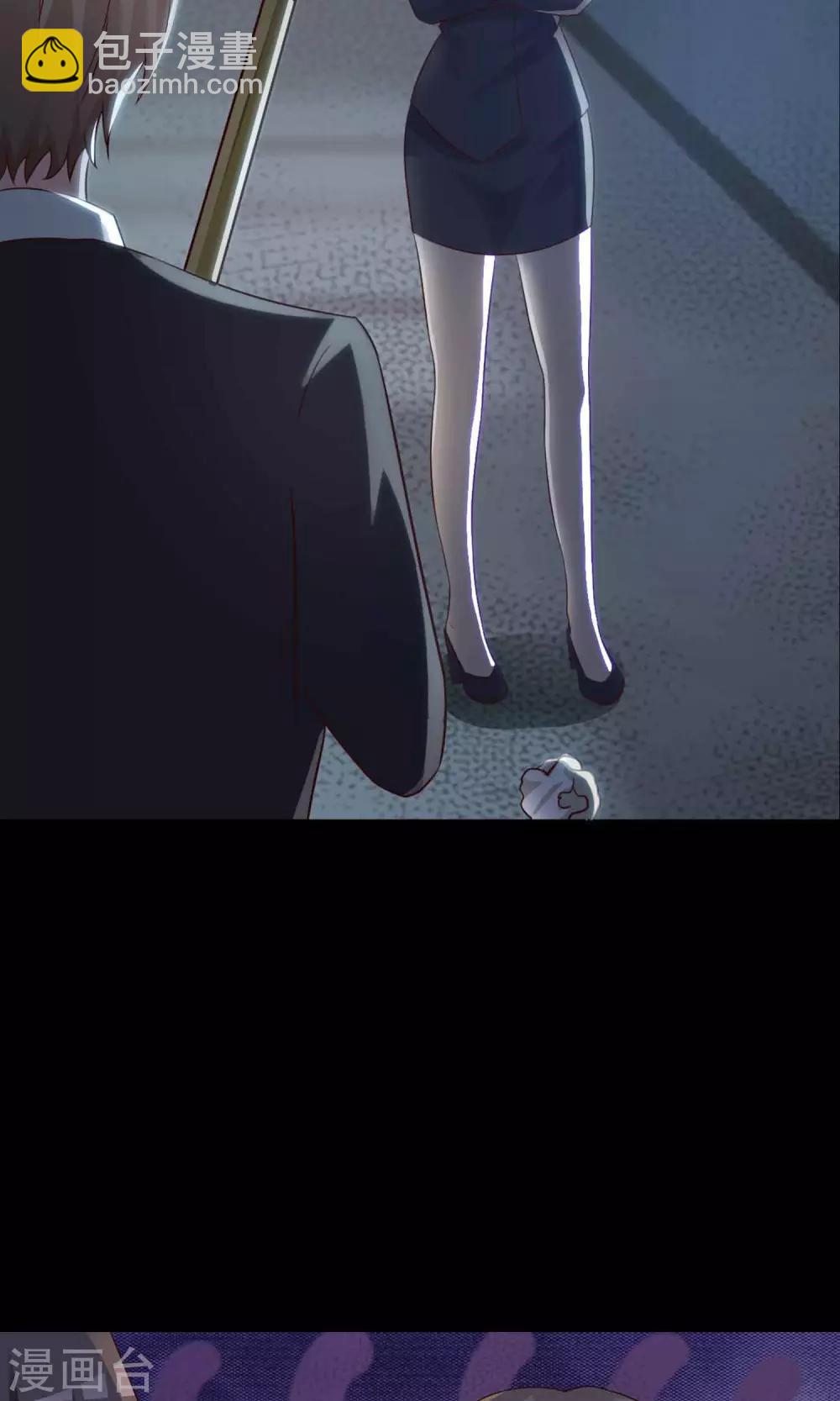 第1话 死亡通知书1-第2话