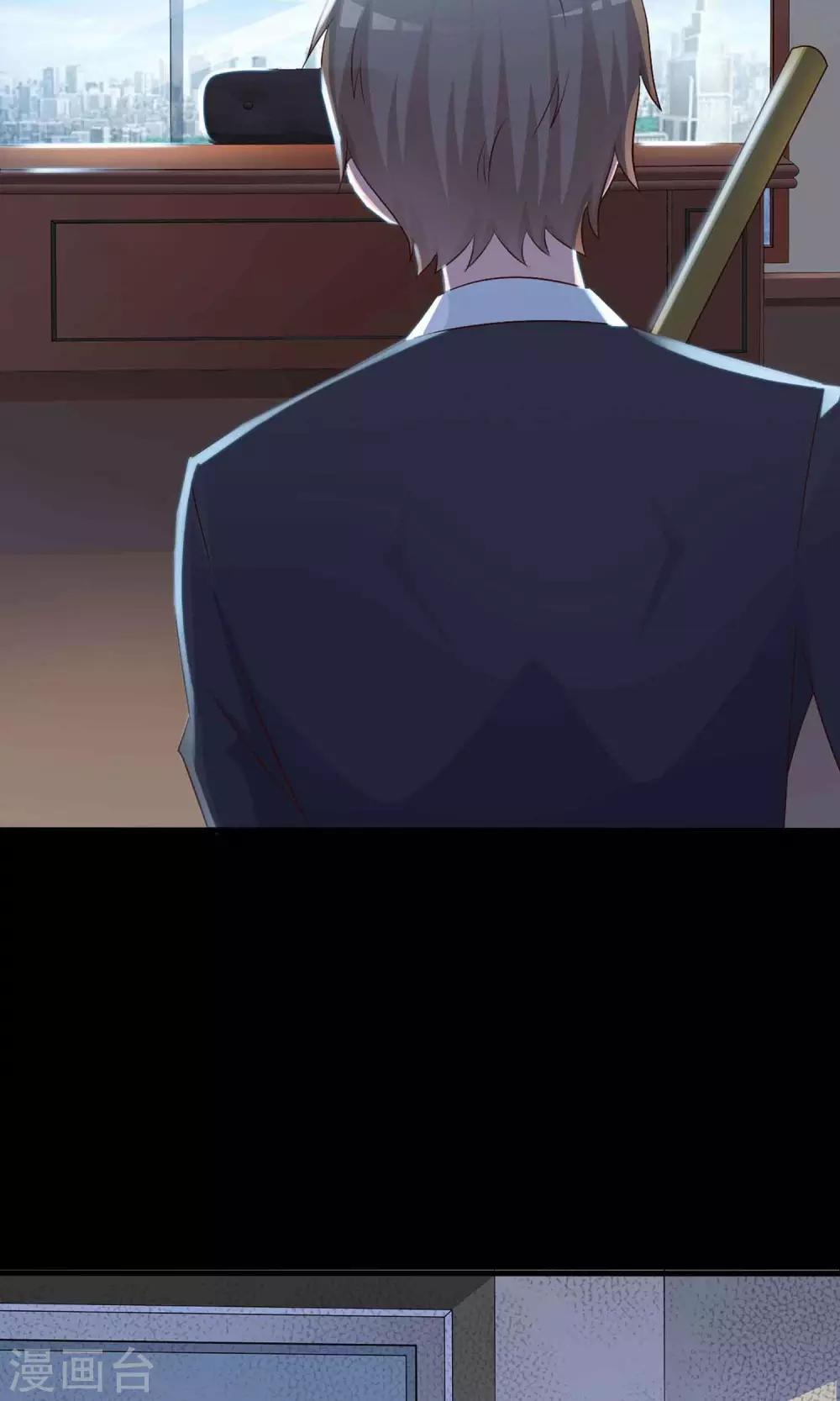 第1话 死亡通知书1-第2话