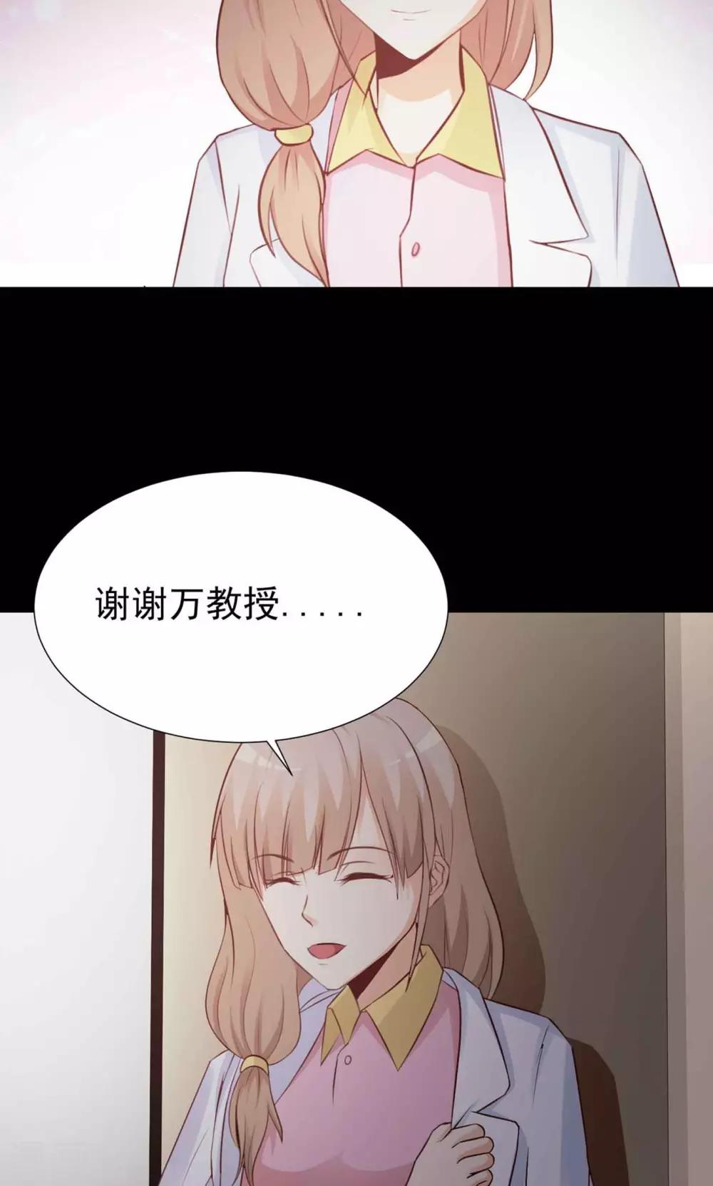 第11话 熟悉的气味2-第12话