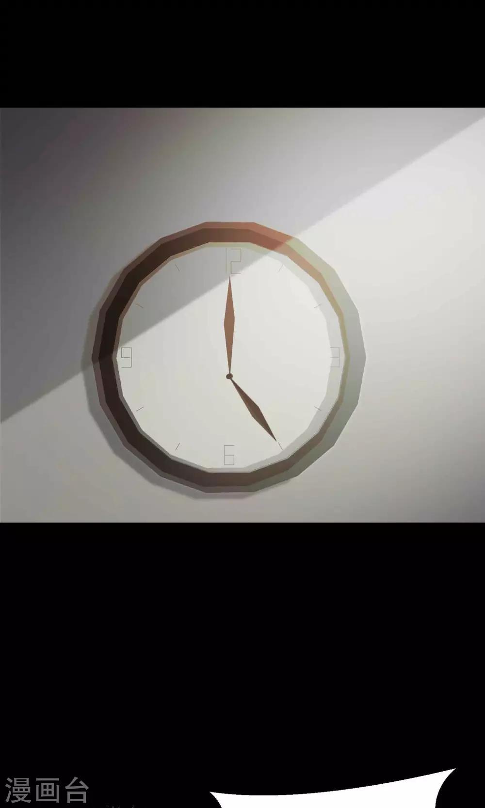 第15话 美丽的代价2(1/2)-第16话