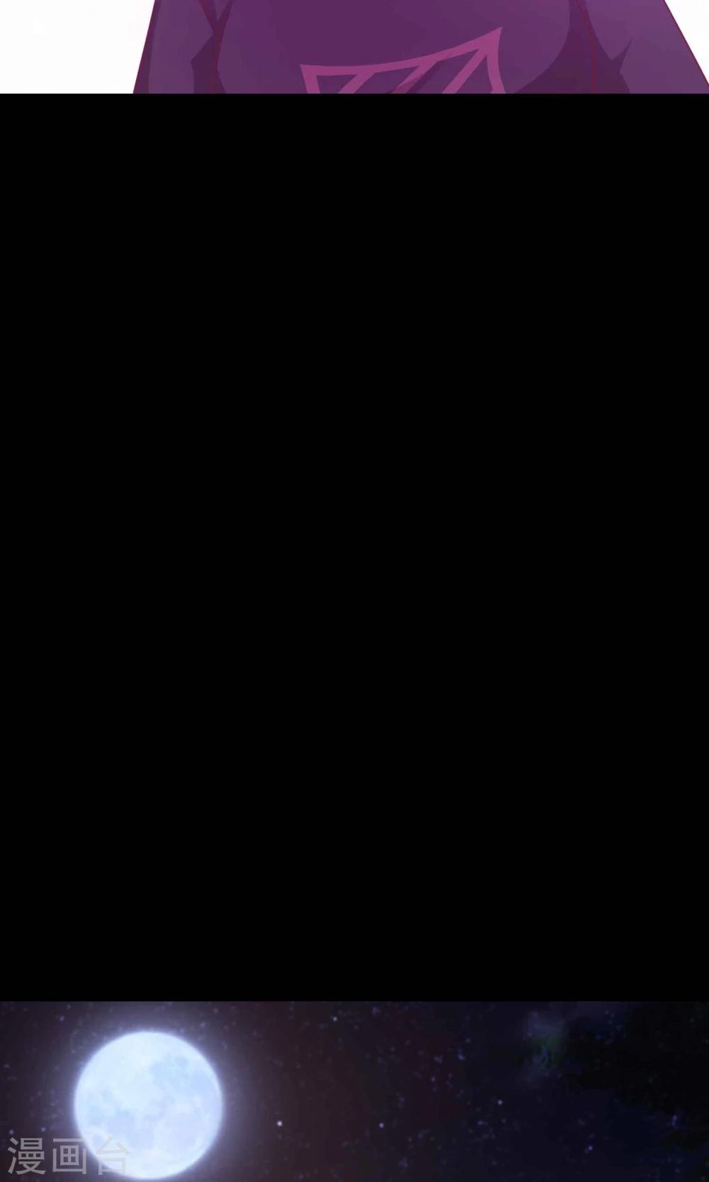 第17话 共享男友2-第18话