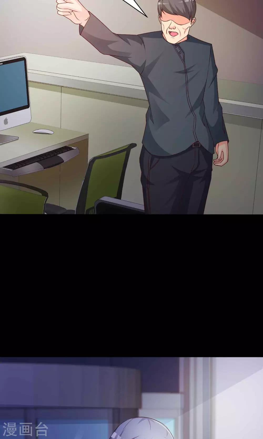 第21话 爸爸的抚摸1-第22话