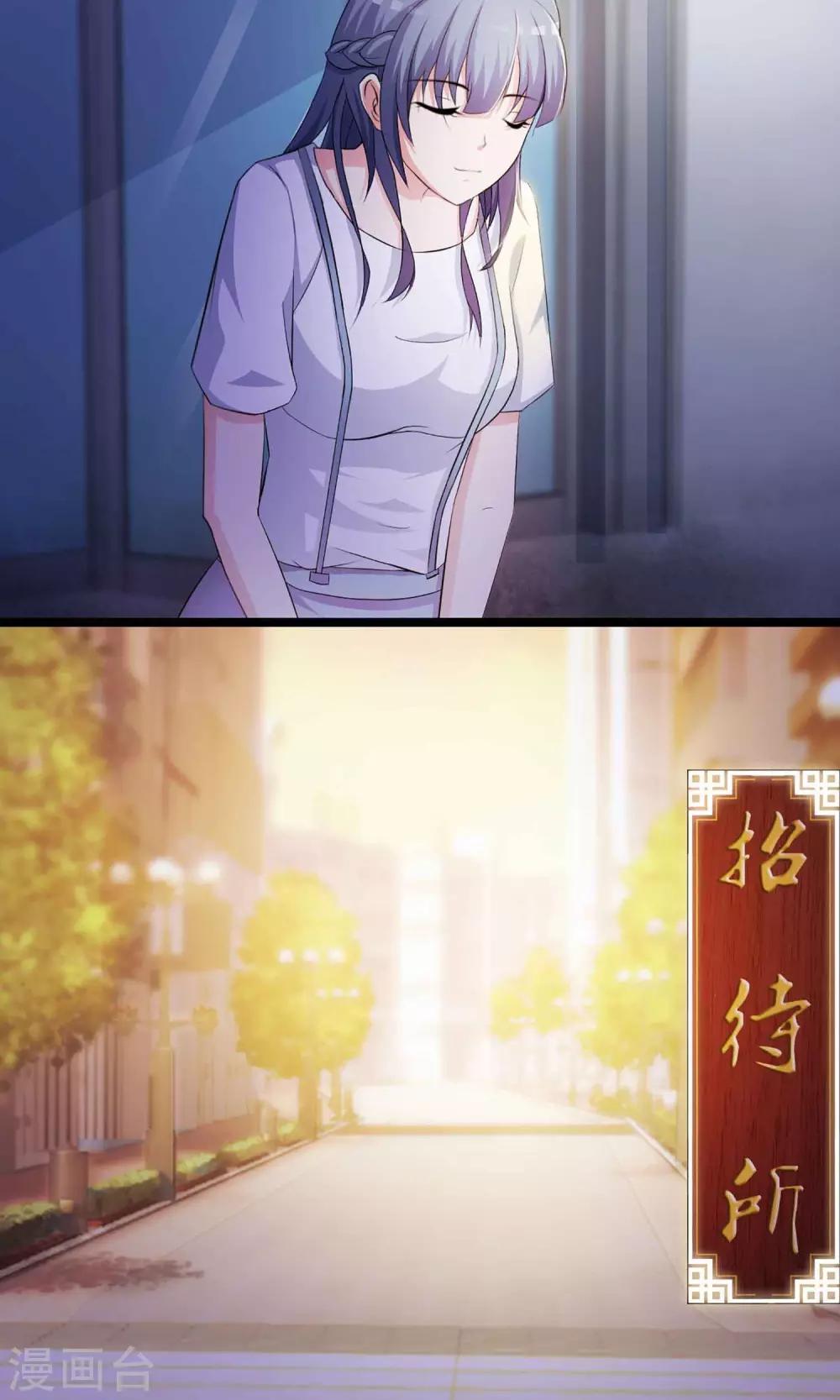 第21话 爸爸的抚摸1-第22话