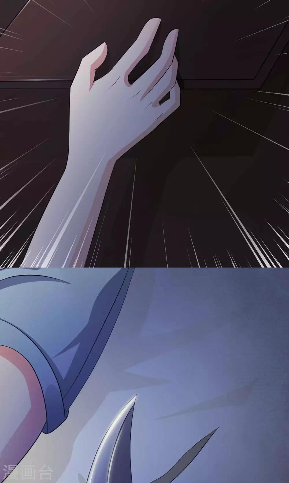 第21话 爸爸的抚摸1-第22话