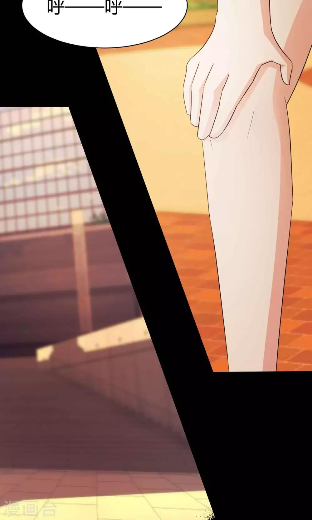 第21话 爸爸的抚摸1-第22话